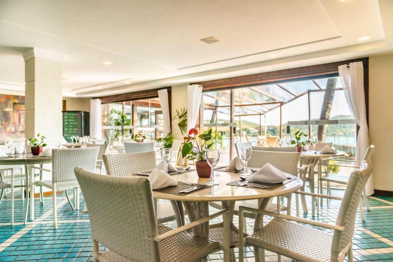 Ferradura Private Hotel 5*
